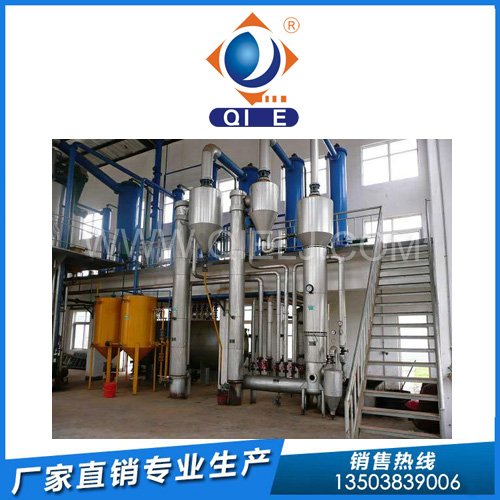 榨油設(shè)備生產(chǎn)廠家:油料壓榨的兩種榨油機(圖1) 榨油設(shè)備生產(chǎn)廠家:油料壓榨的兩種榨油機(圖1)